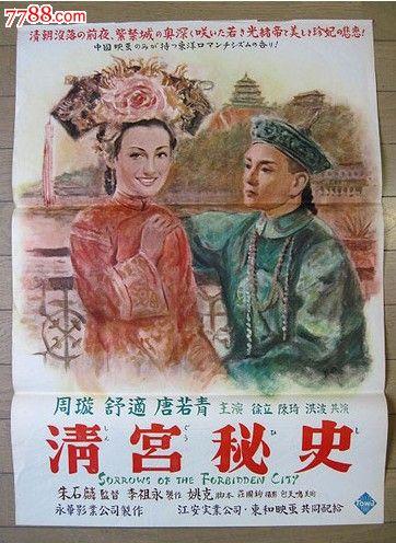 慕尼黑联邦国防军大学市场开发文凭证书